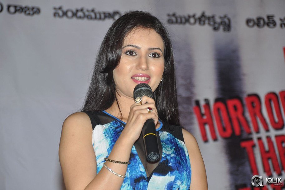 Heroine-Movie-First-Look-Launch